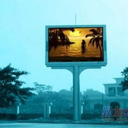 廣州LED顯示屏批發(fā)與安裝 專業(yè)供應商新盛視電子產(chǎn)品廠詳解